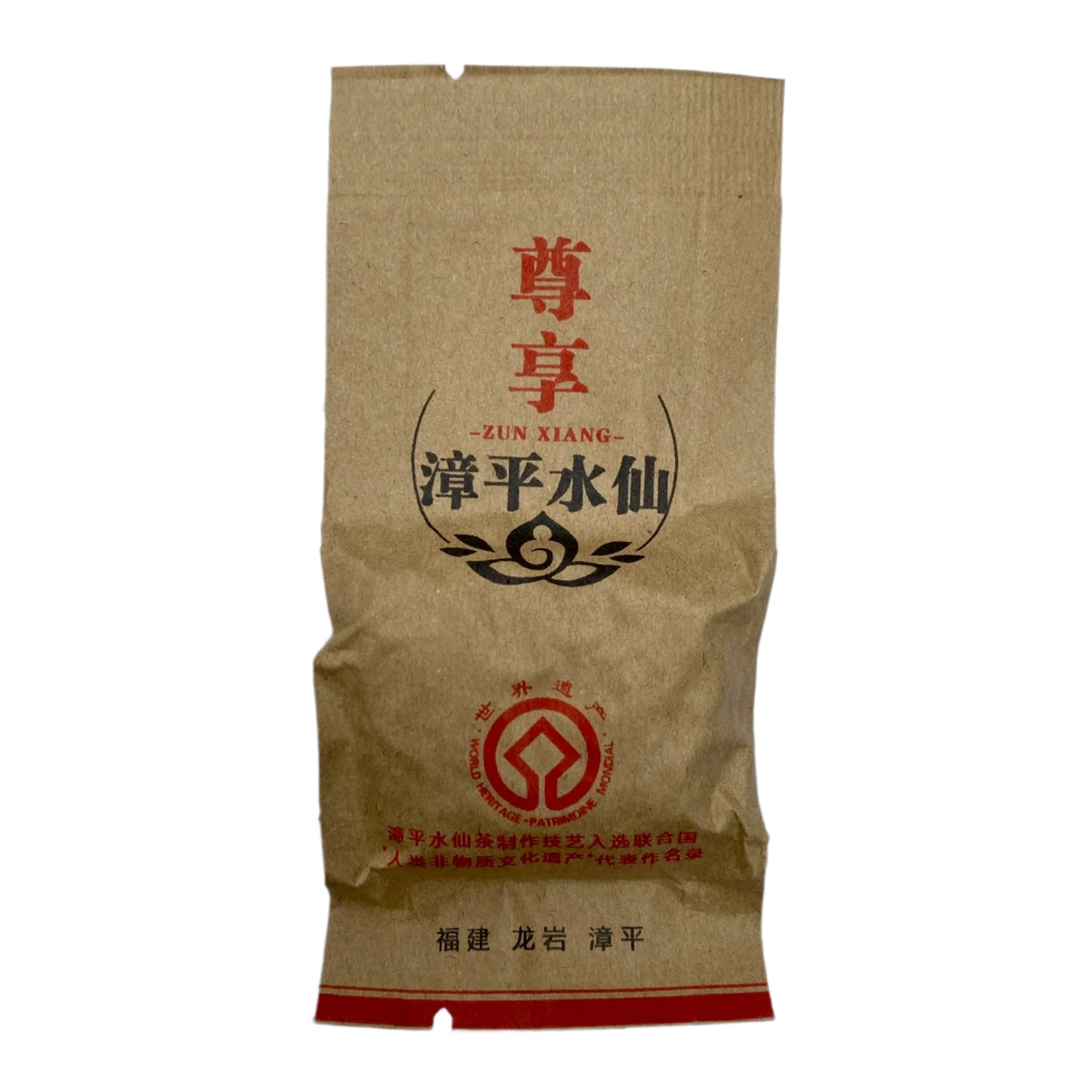 2024 Spring Zhang Ping Shui Xian Oolong Tea
