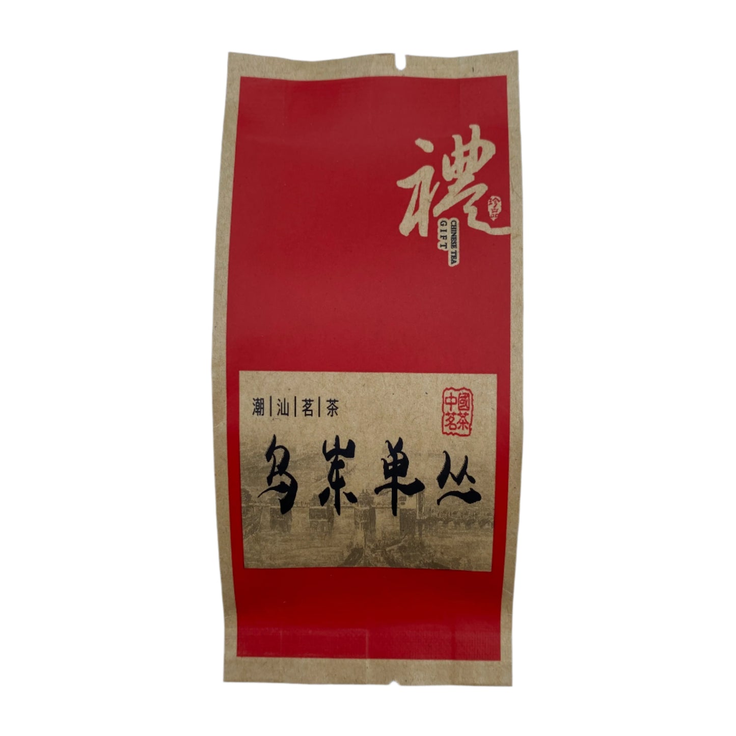 2023 Gong Xiang “Tribute Aroma” Dancong Oolong Tea