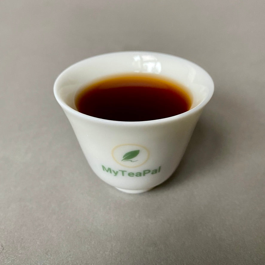 2020 Bulang Gu Shu Shou Pu'er Tea Cake
