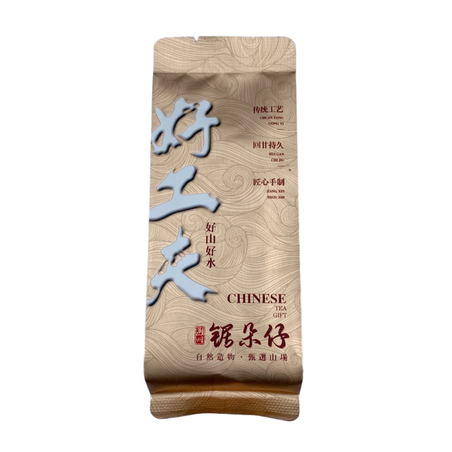 2024 Xing Ren Xiang “Almond Aroma” Dancong Oolong Tea