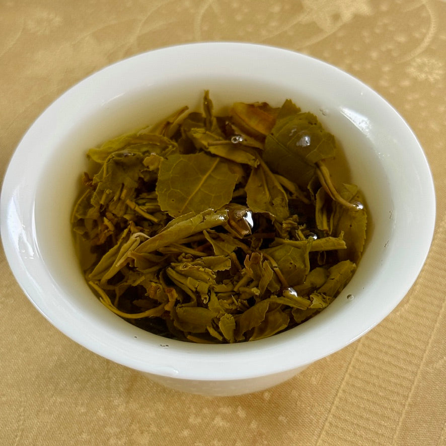 2025 Meng Ding Huang Da Cha “Big Yellow Tea” Coins