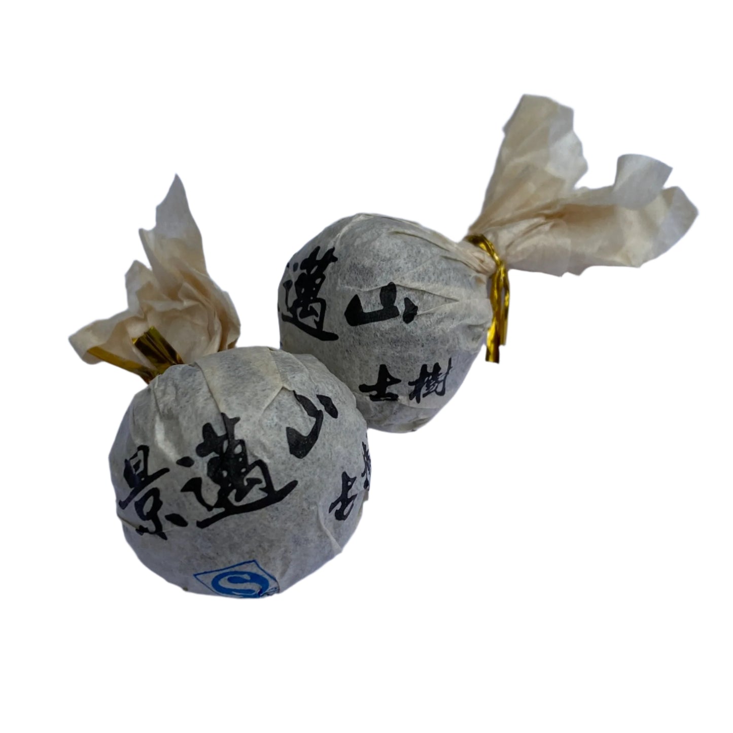 2015 Jingmai Mountain Gu Shu Sheng Pu'er Dragon Ball