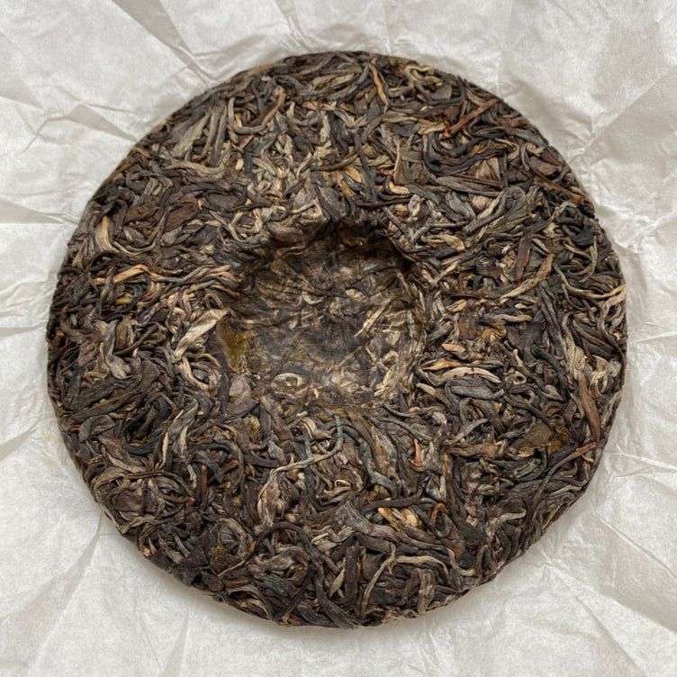 2020 Naka Gu Shu Early Spring Sheng Pu'er Tea Cake