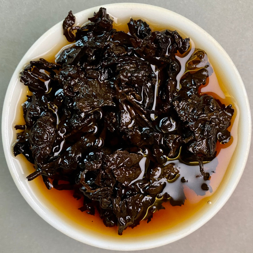 2010 Wuliang Mountain Arbor Shou Pu'er Tea Cake