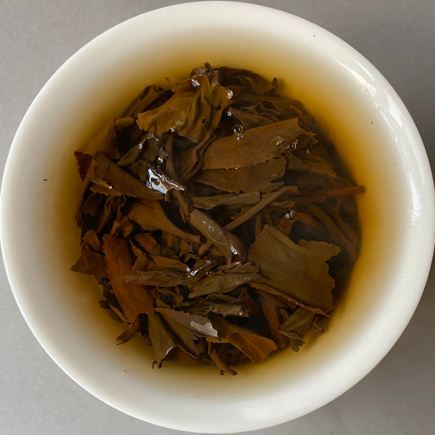2011 Cao Gen Sheng Pu'er Tea Cake
