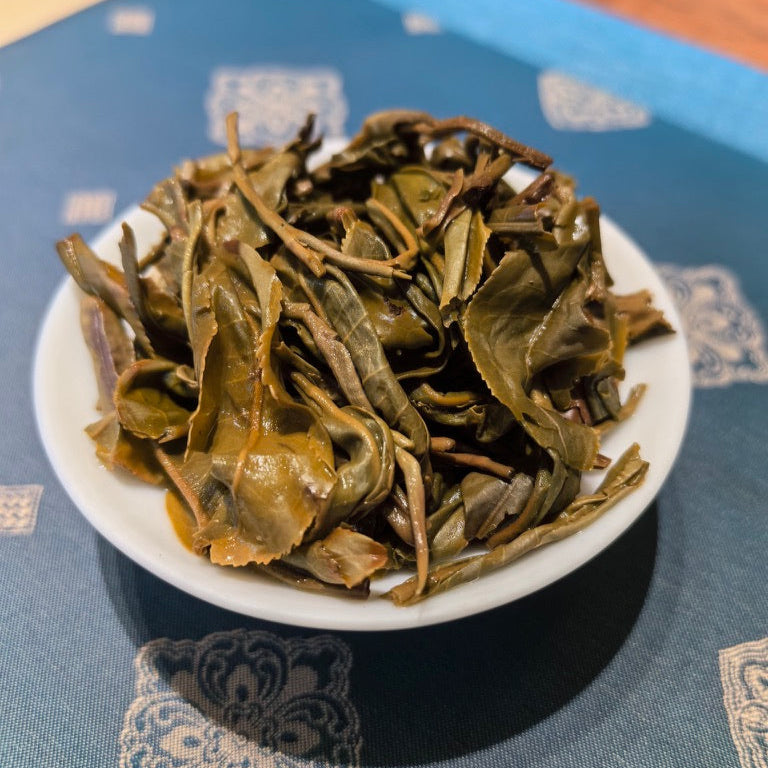 2020 Bulang Arbor King Sheng Pu'er Tea Cake