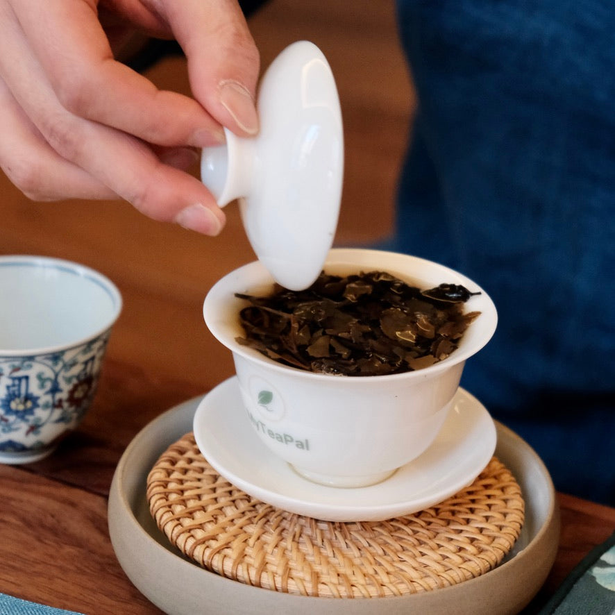 2020 Fo Xiang White Tea Cake from Yunnan