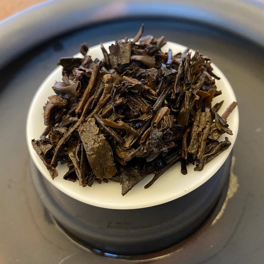 2010 Aged Liu Bao (Betel Nut Aroma) - Dark Tea from Guangxi