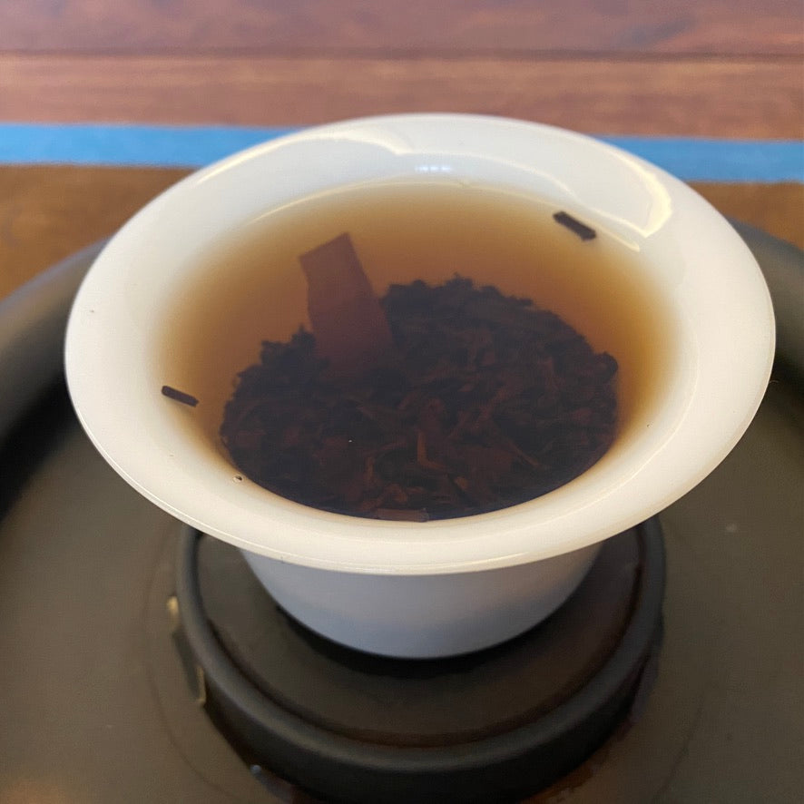 2018 Liu An Lan Cha “Basket Tea” Dark Tea from Anhui