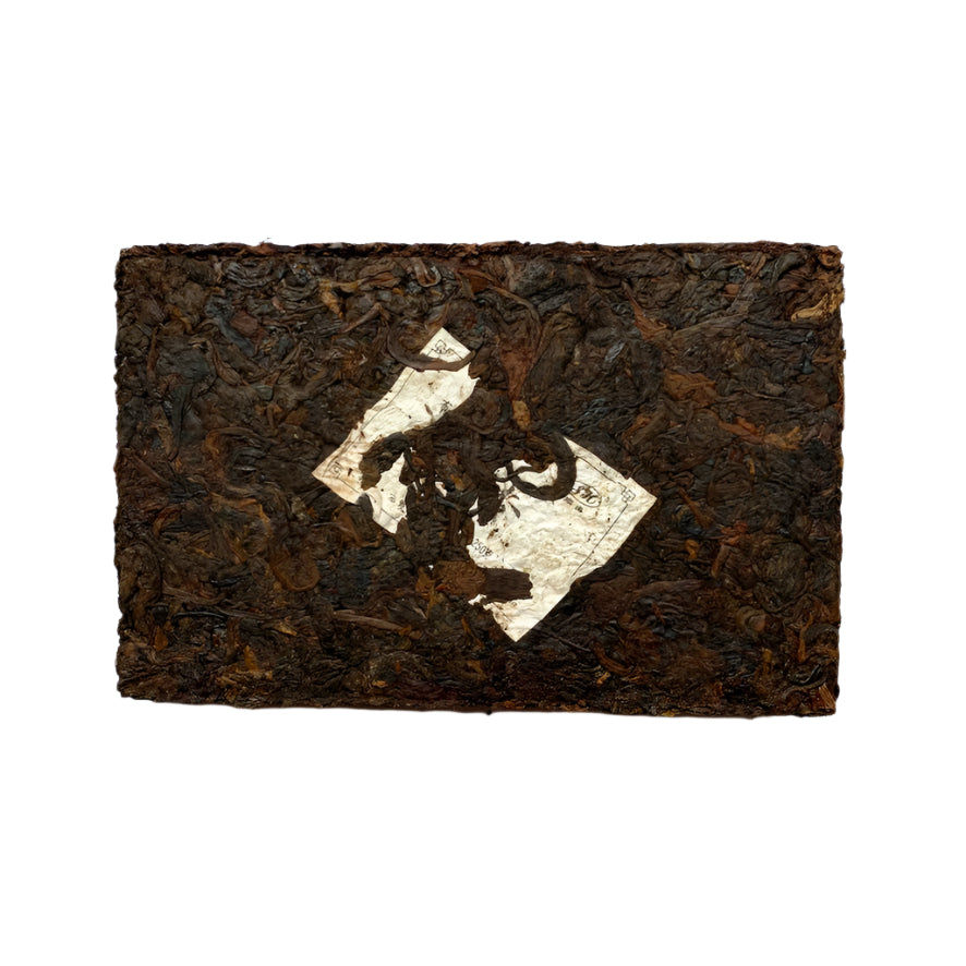 2013 Bulang Mellow Shou Pu'er Tea Brick