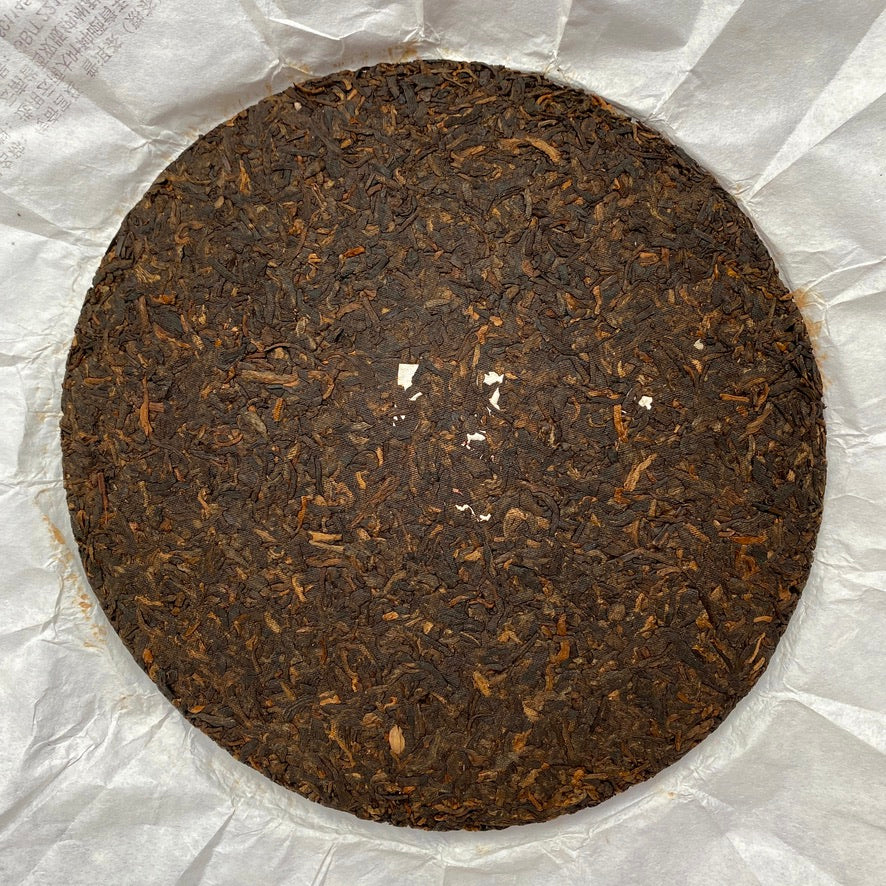 2017 Menghai Gong Ting “Palace” Grade Shou Pu'er Tea Cake