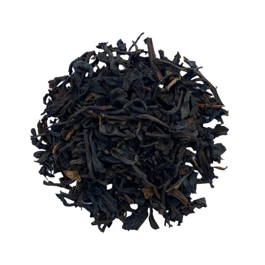 2010 Aged Liu Bao (Betel Nut Aroma) - Dark Tea from Guangxi