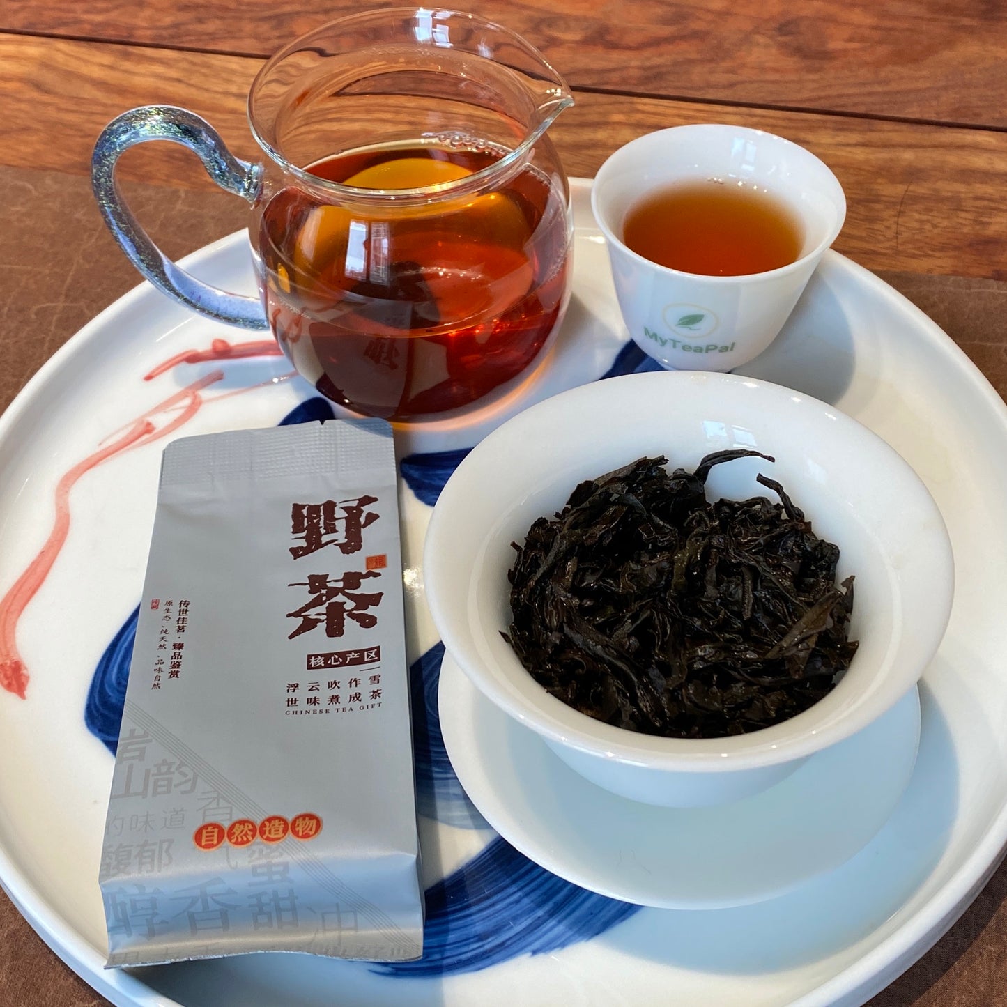 2023 Qi Zhong Yancha - Zheng Yan Wuyi Rock Oolong Tea