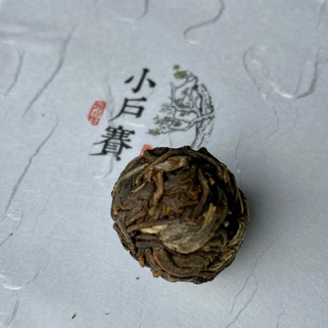 2019 Xiao Hu Sai Gu Shu Sheng Pu'er Tea Dragon Ball
