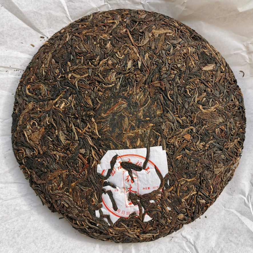 2012 Bulang Arbor King Sheng Pu'er Tea Cake