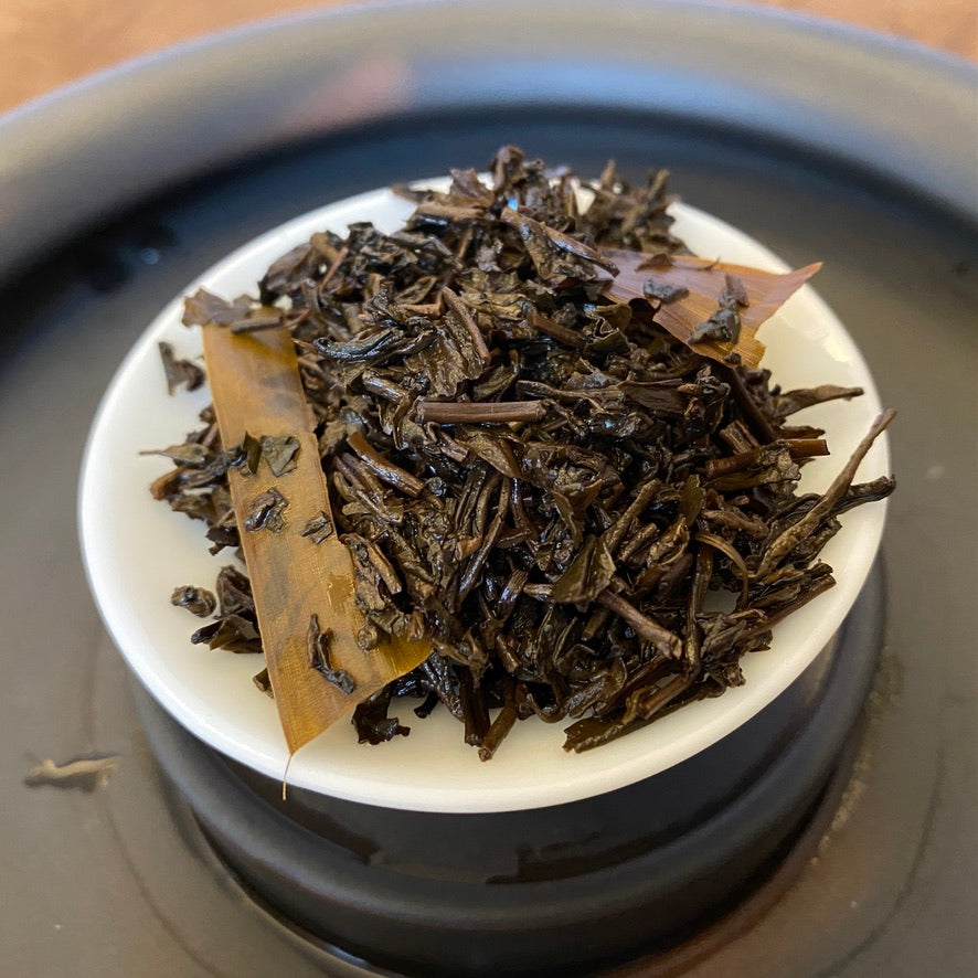 2018 Liu An Lan Cha “Basket Tea” Dark Tea from Anhui