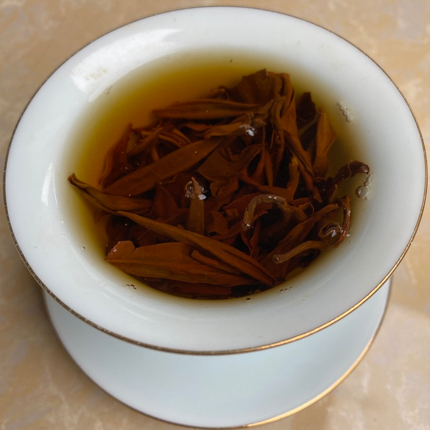 2023 Fengqing Dian Hong - Yunnan Black Tea