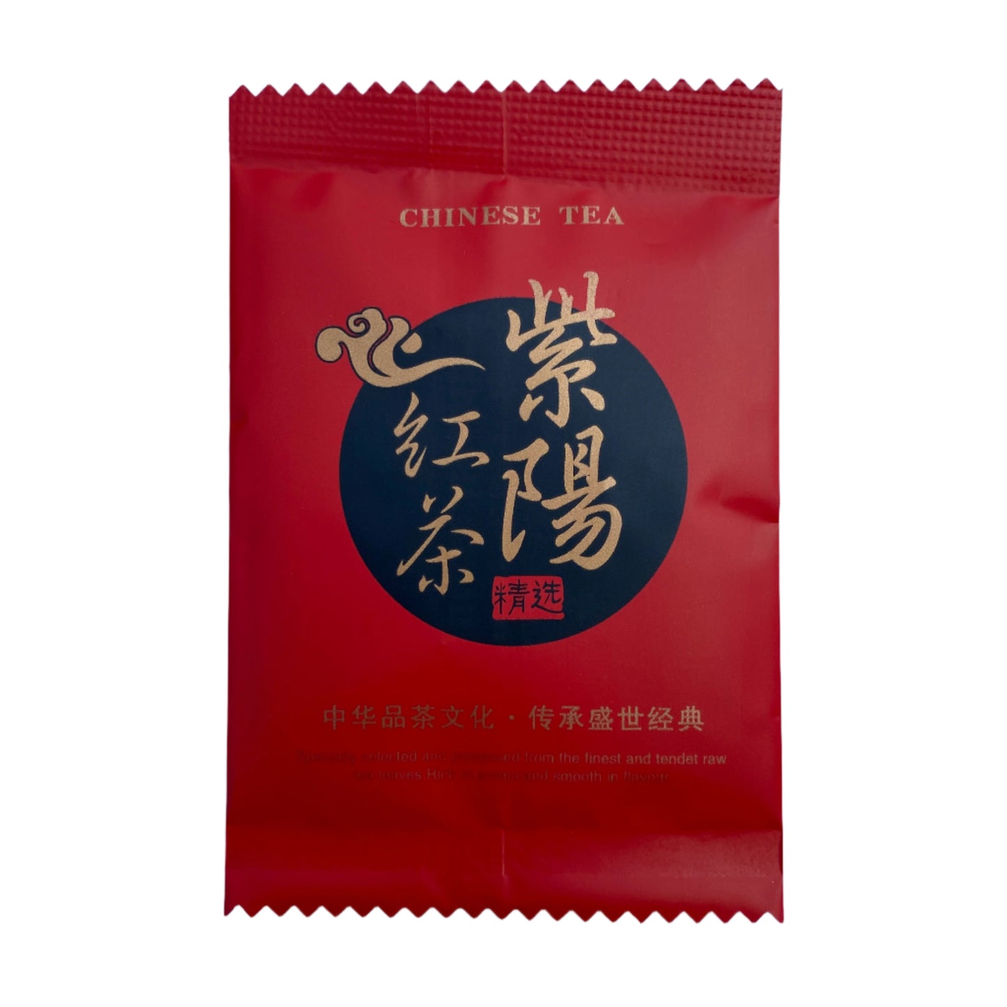 2024 Zi Yang Old Tree Black Tea from Shaanxi