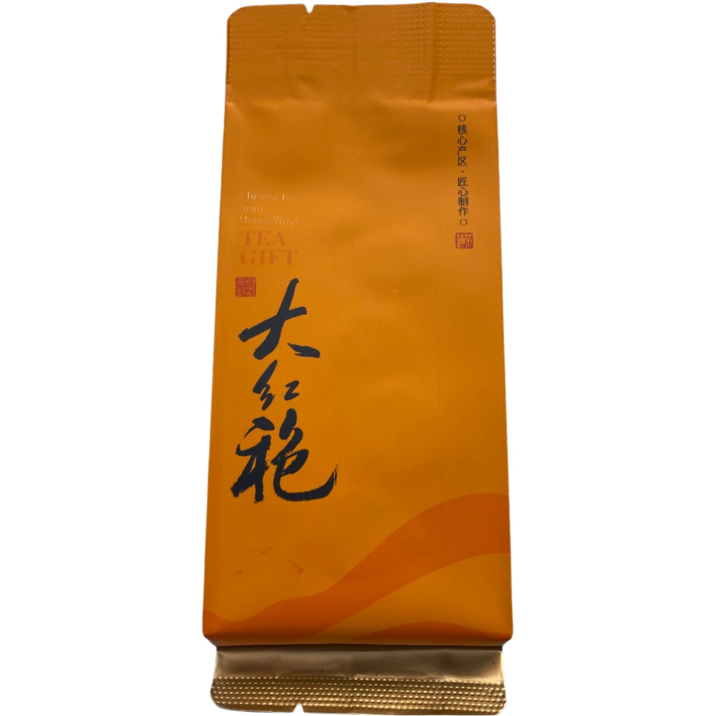 2023 Dong Pian Da Hong Pao Yancha - Wuyi Rock Oolong Tea