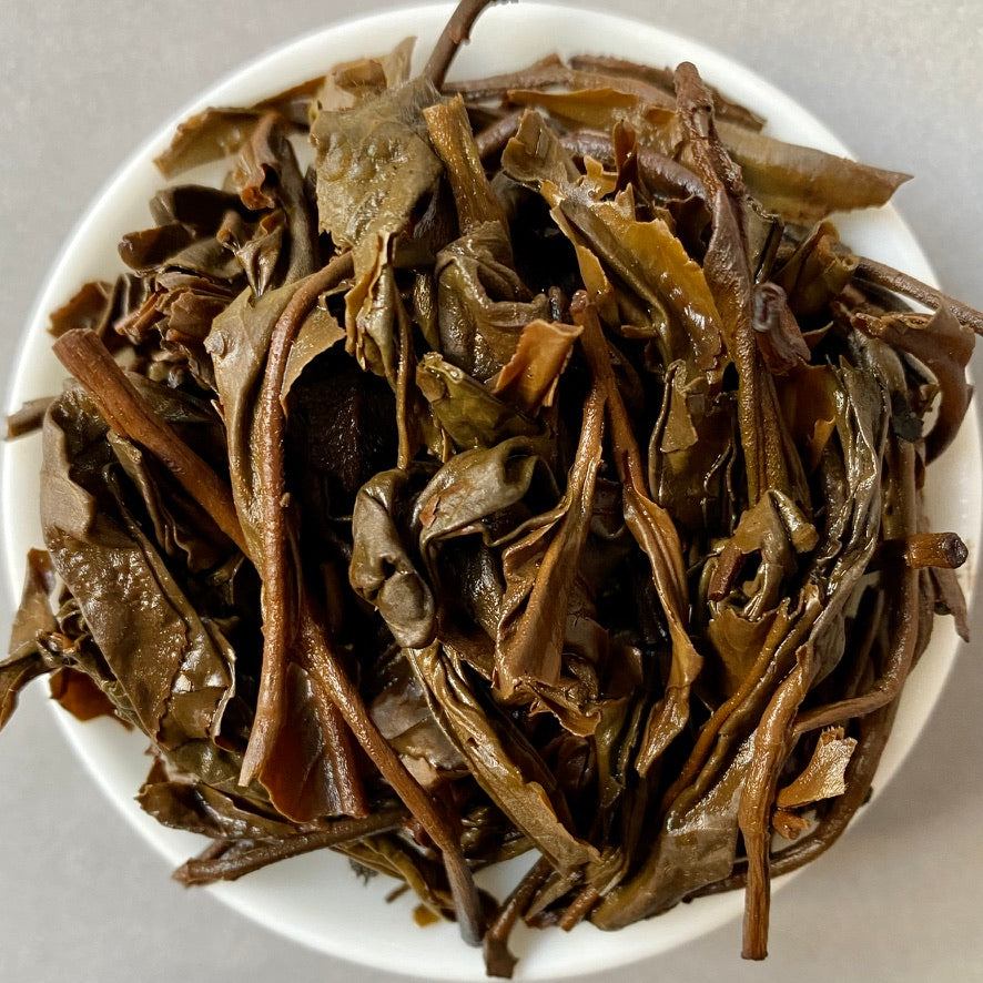 2011 Cao Gen Sheng Pu'er Tea Cake