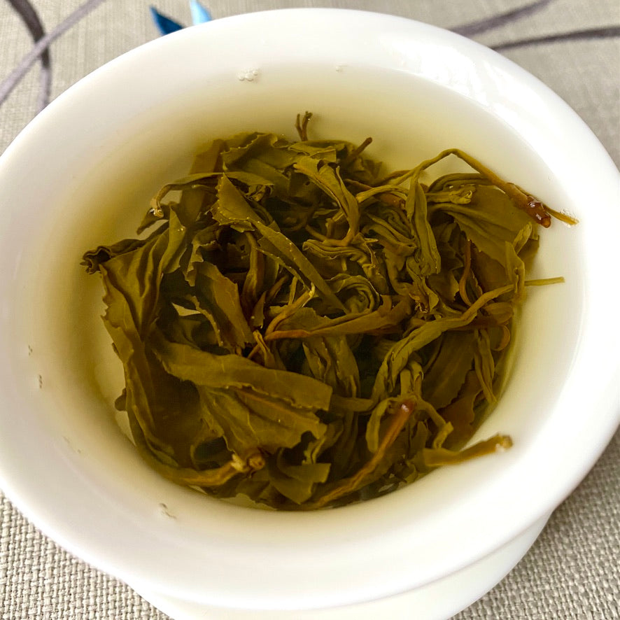 2023 Huo Shan Huang Da Cha “Big Yellow Tea”