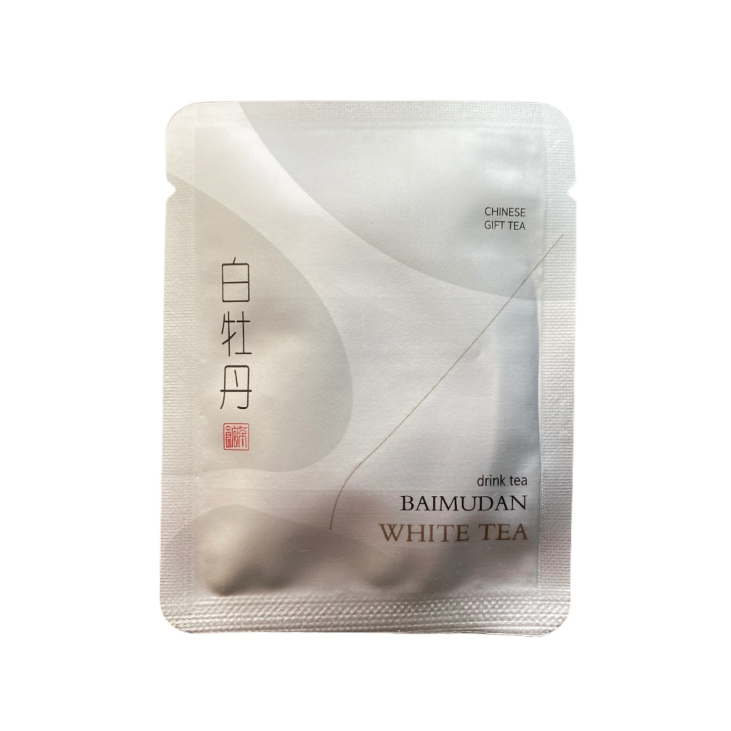 2016 Aged Bai Mu Dan “White Peony” White Tea Biscuit