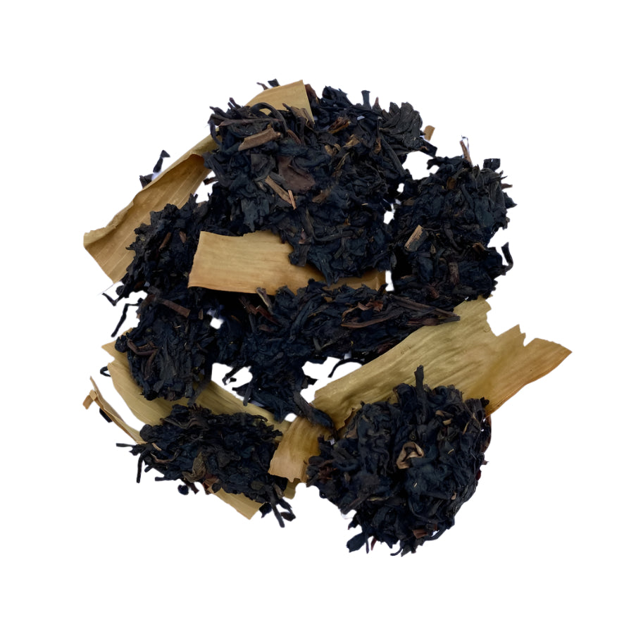 2018 Liu An Lan Cha “Basket Tea” Dark Tea from Anhui