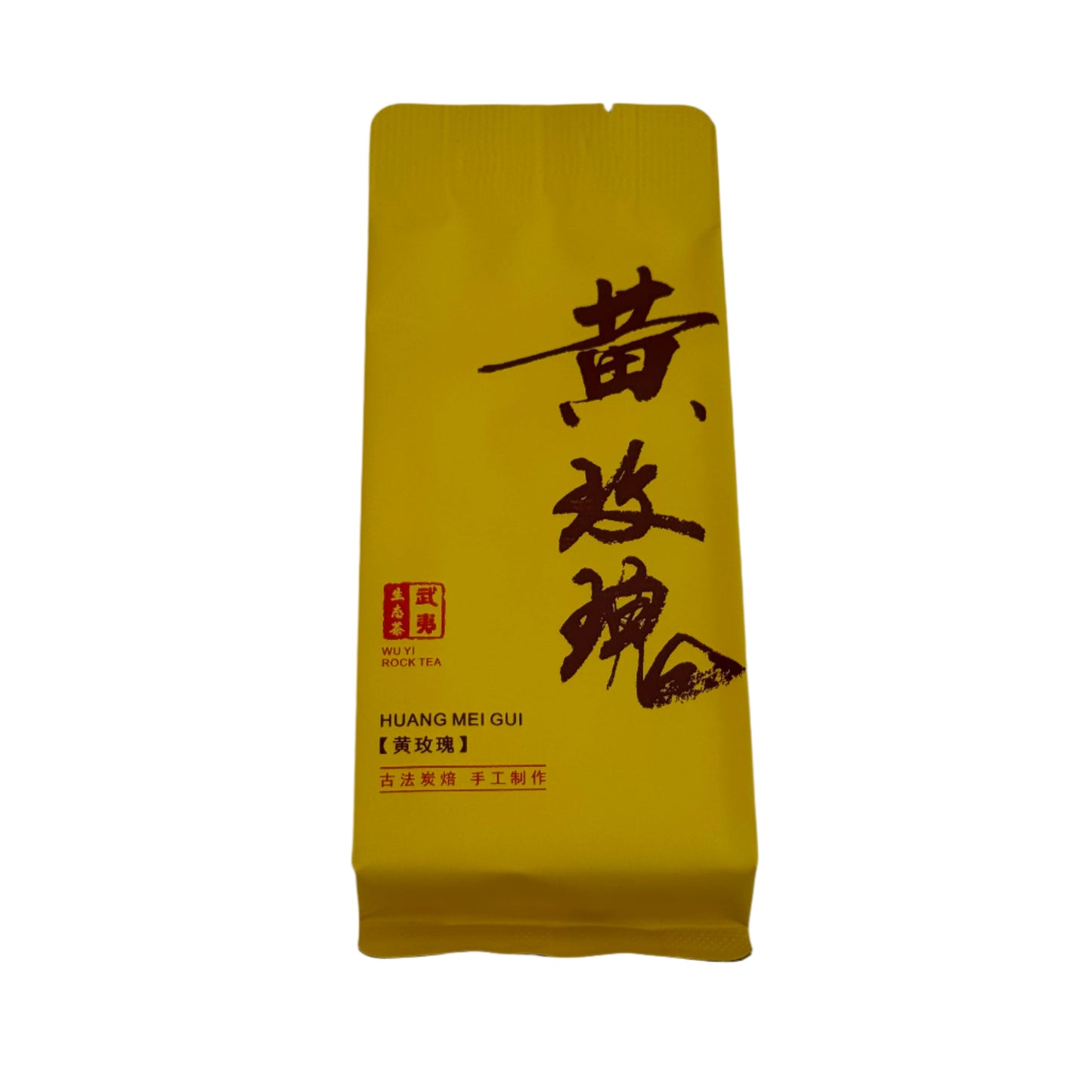 2023 Huang Mei Gui Yancha - Zheng Yan Wuyi Rock Oolong Tea
