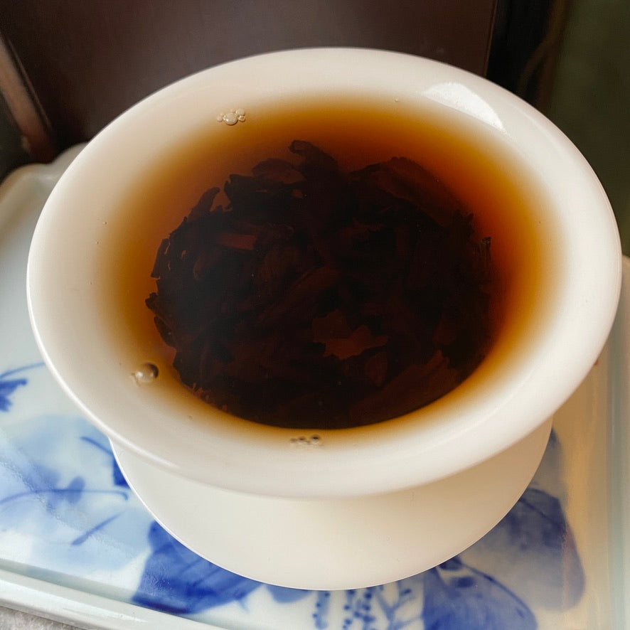 2010 Aged Liu Bao (Betel Nut Aroma) - Dark Tea from Guangxi