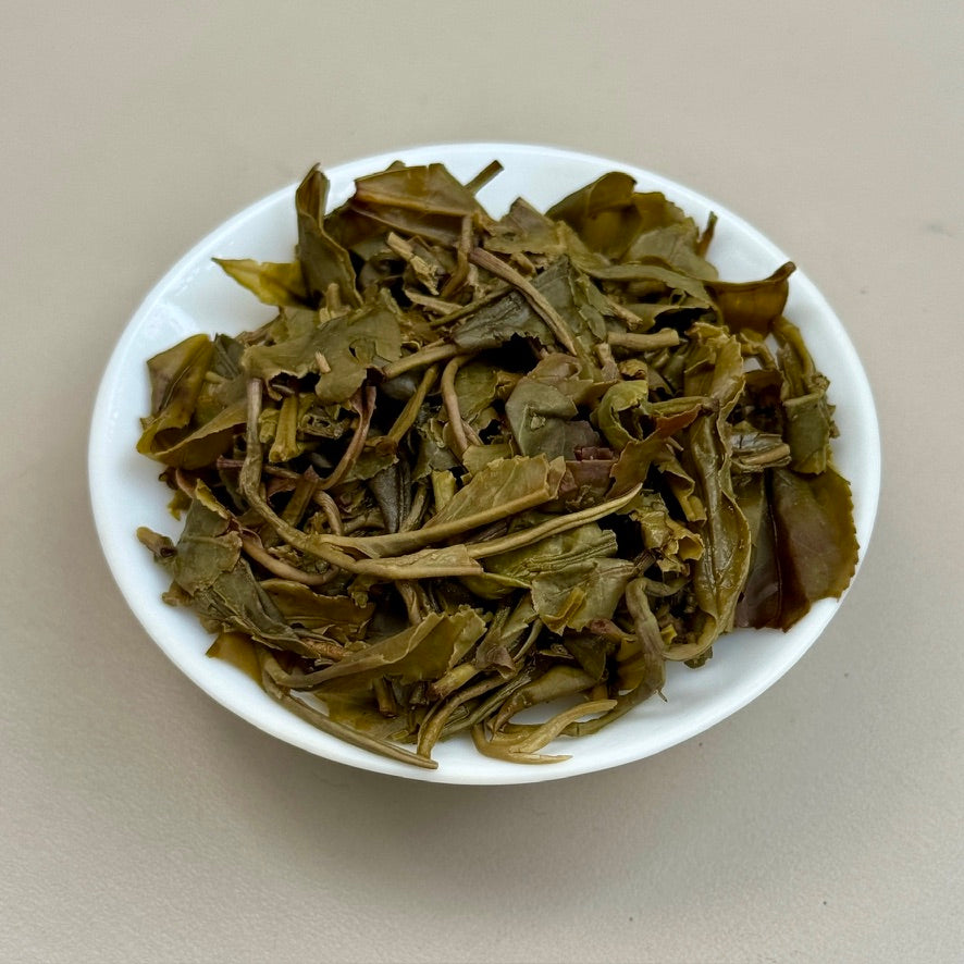 2025 Meng Ding Huang Da Cha “Big Yellow Tea” Coins