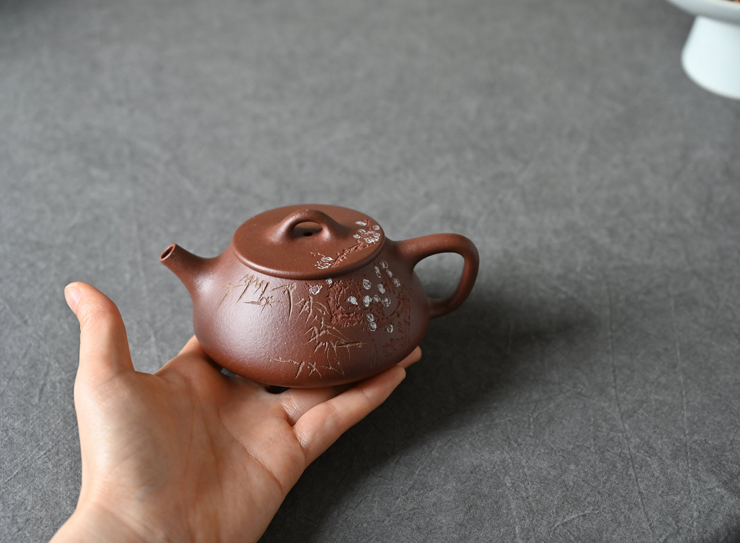 Ping Gai Shi Piao (150 ml) Zhongcaoqing Yixing Teapot with Plum and Bamboo Engraving