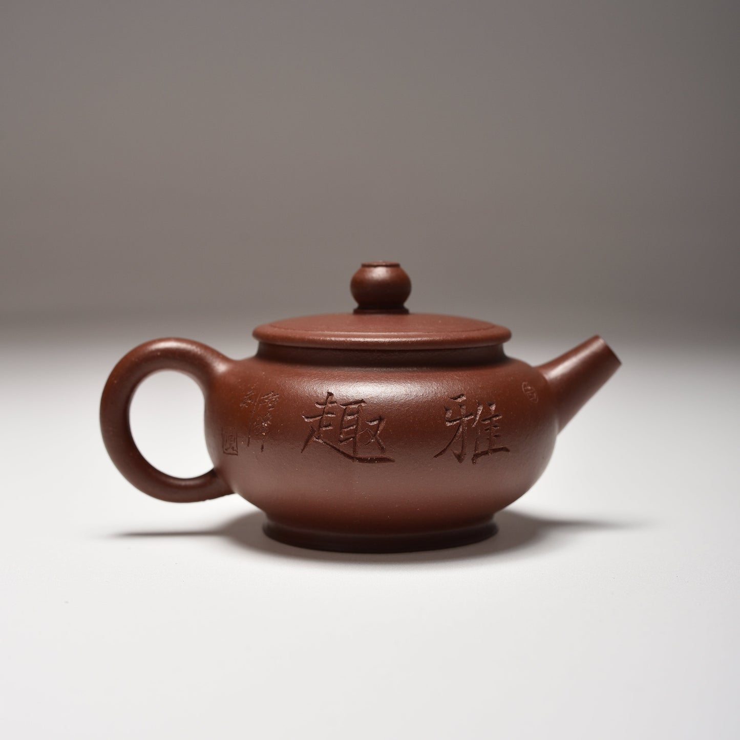 Bian Fu (120ml) Dicaoqing Clay Yixing Teapot