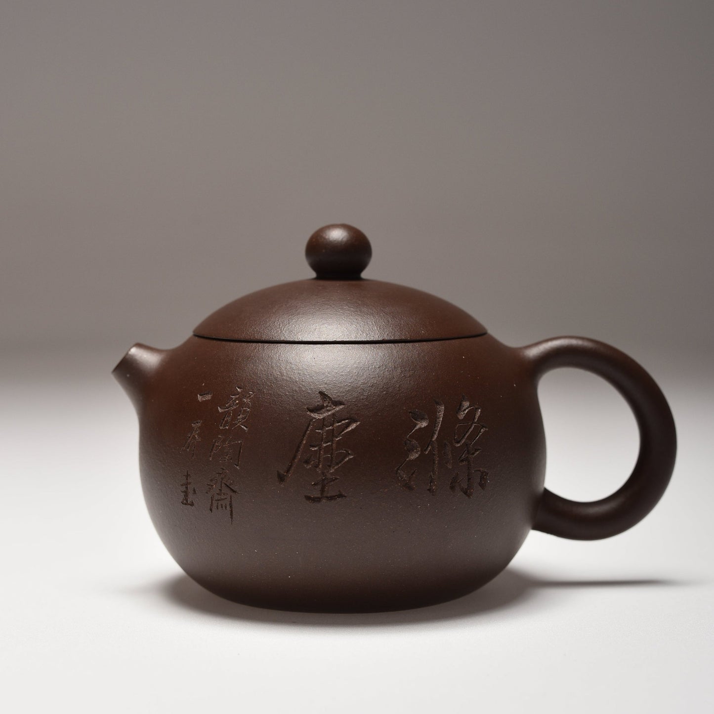 Xi Shi (150 ml) Zi Ni Yixing Teapot with Carving