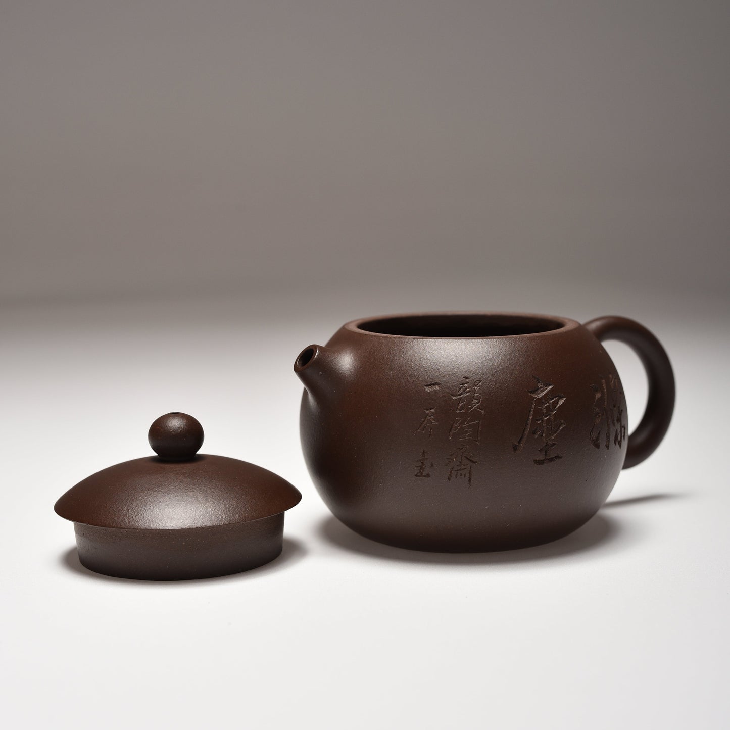 Xi Shi (150 ml) Zi Ni Yixing Teapot with Carving