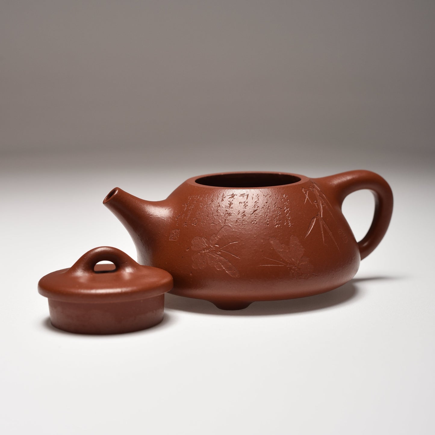 Zi Ye Shi Piao (130ml) Zhu Ni Yixing Teapot