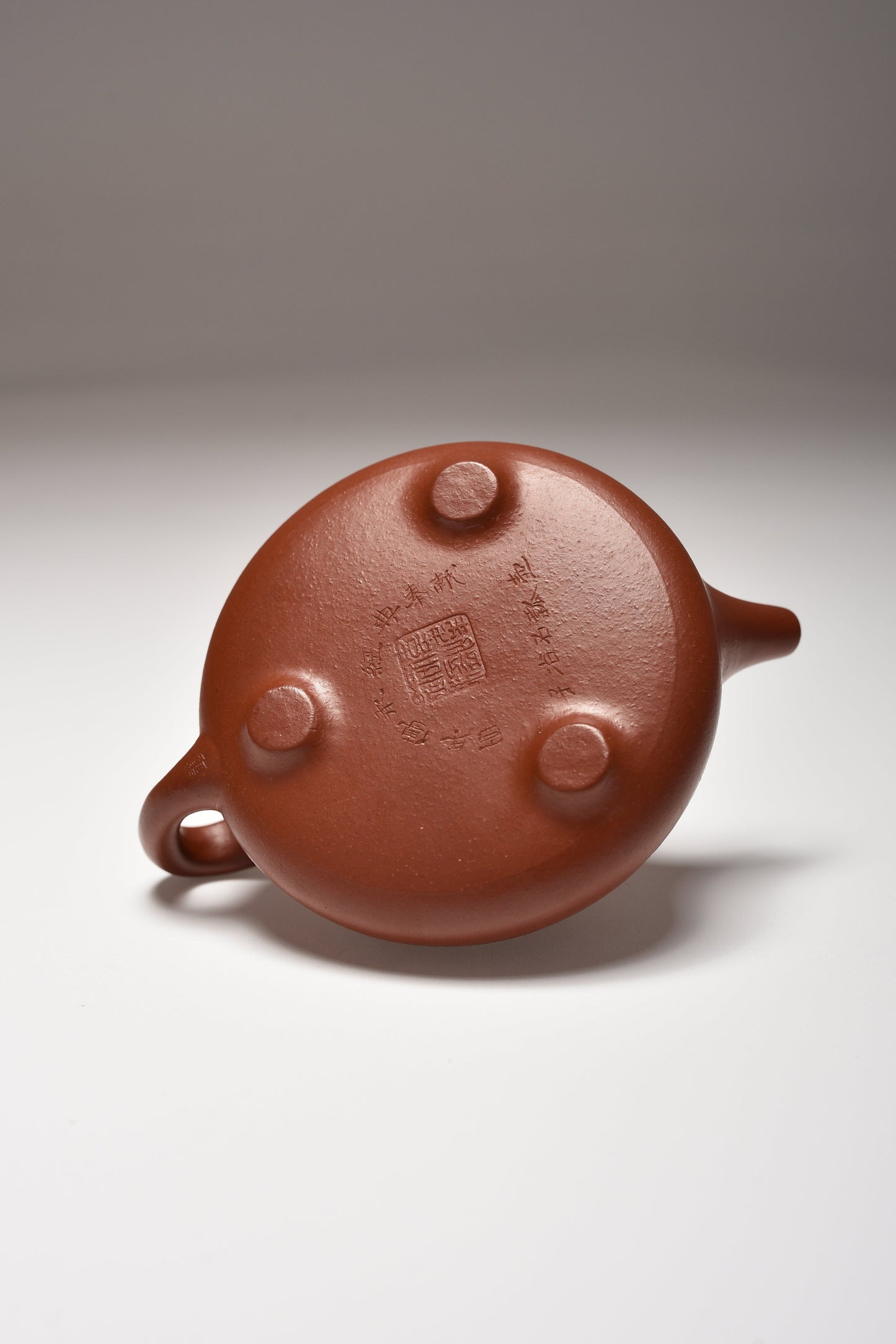 Zi Ye Shi Piao (130ml) Zhu Ni Yixing Teapot