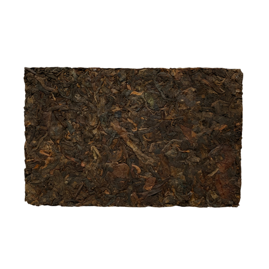 2013 Bulang Mellow Shou Pu'er Tea Brick