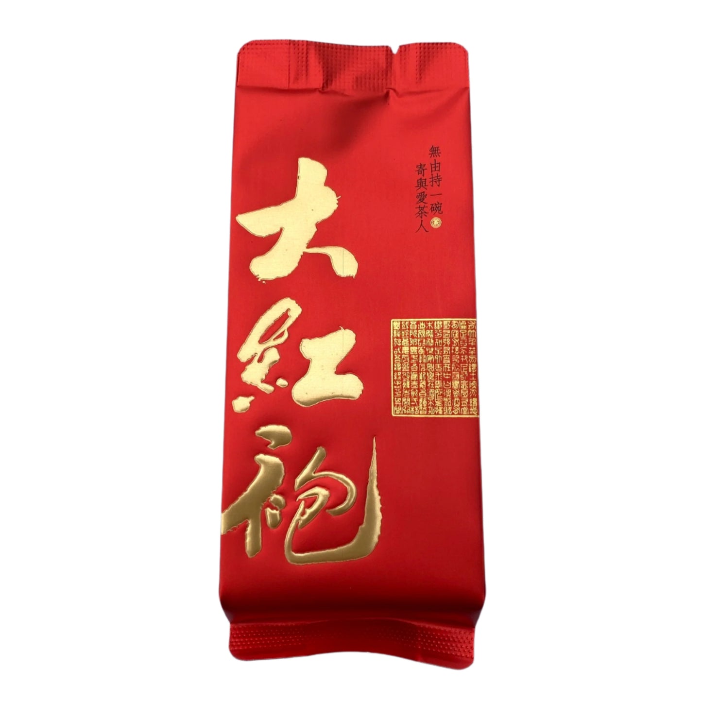 2023 Da Hong Pao from Da Wang Feng - Zheng Yan Yancha, Wuyi Rock Oolong Tea