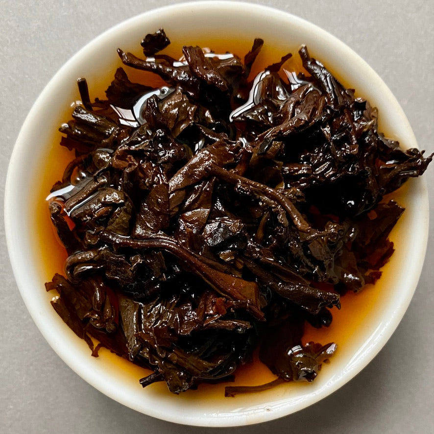 2020 Bulang Gu Shu Shou Pu'er Tea Cake