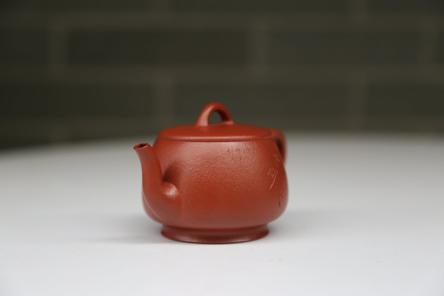 Shui Yun (120ml) Zhu Ni Yixing Engraved Teapot