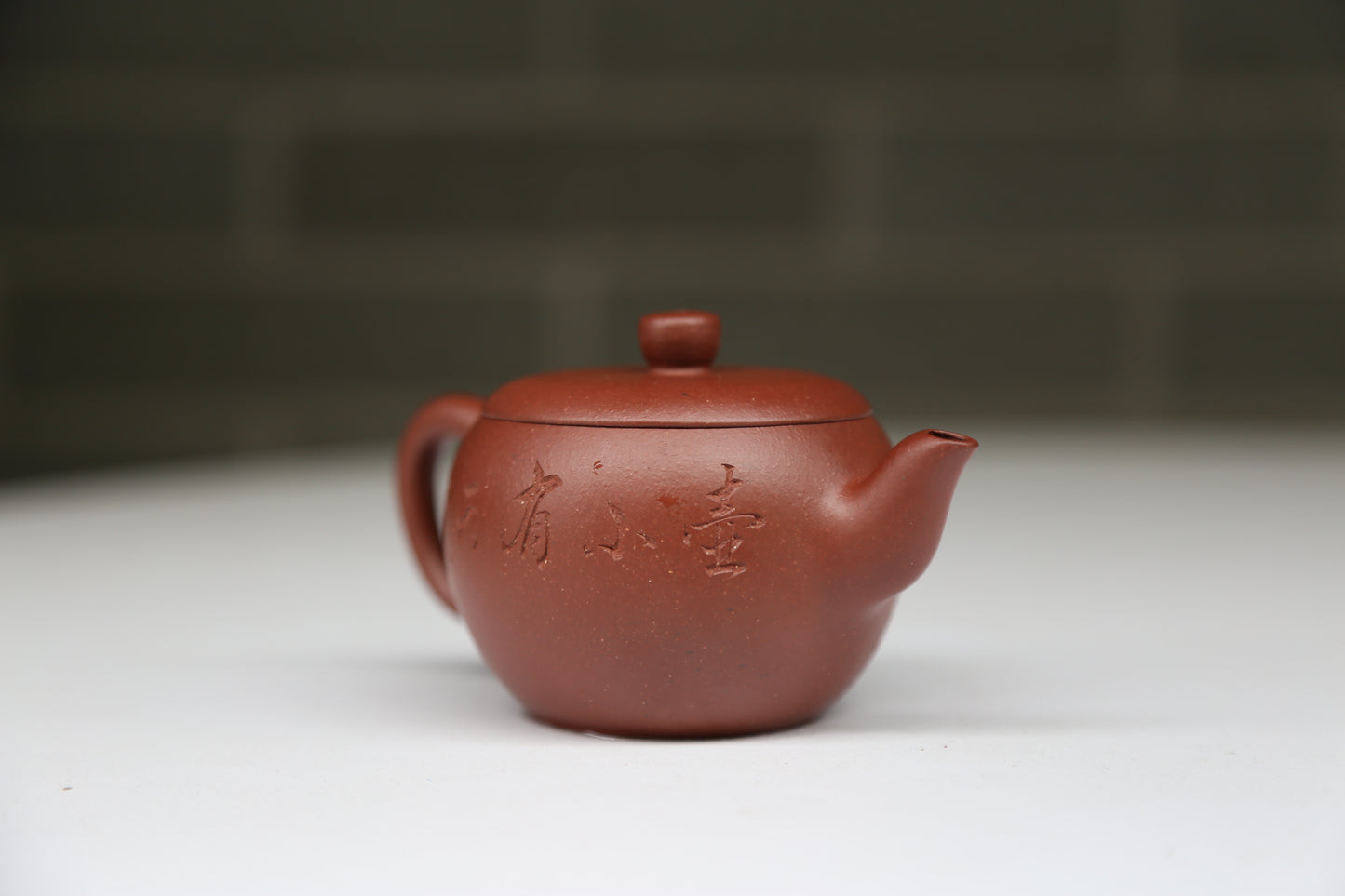 Little Apple (120ml) Dicaoqing Clay Yixing Teapot
