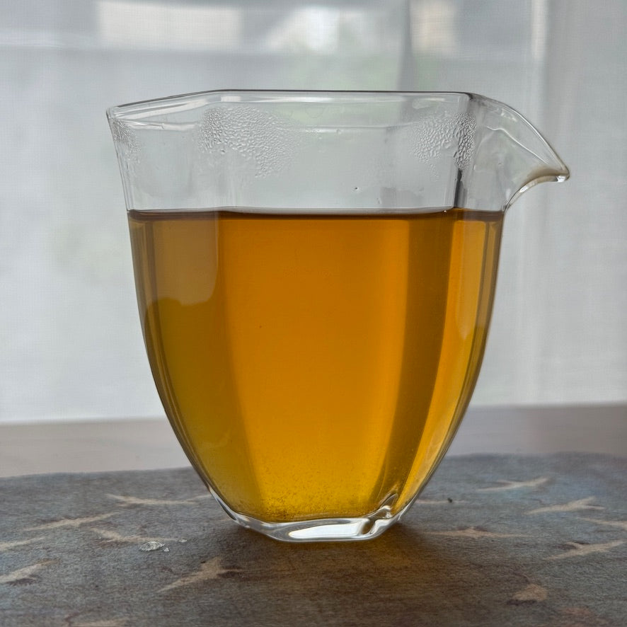 2020 De’ang Sour Tea (Bar Shape)
