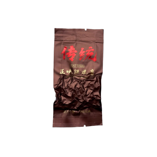 2025 Spring Fragrant "Zheng Wei" Style Tie Guan Yin