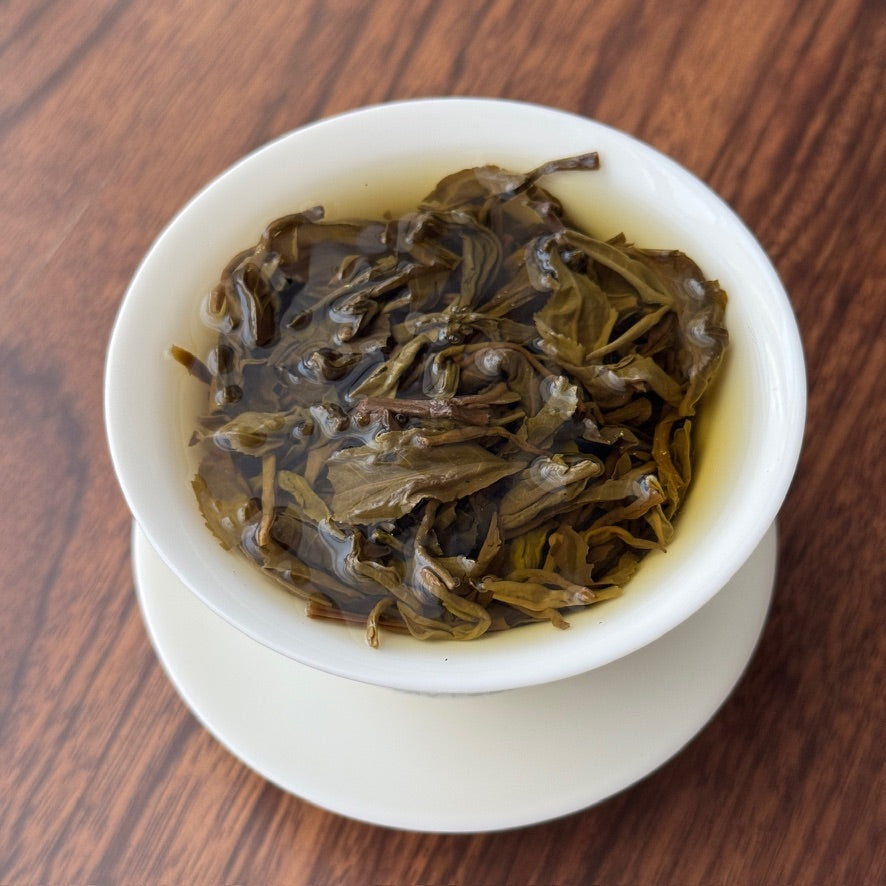 2023 De’ang Sour Tea Dragon Ball