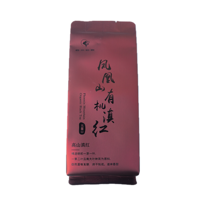 2025 Yunnan Phoenix Mountain Organic Black Tea