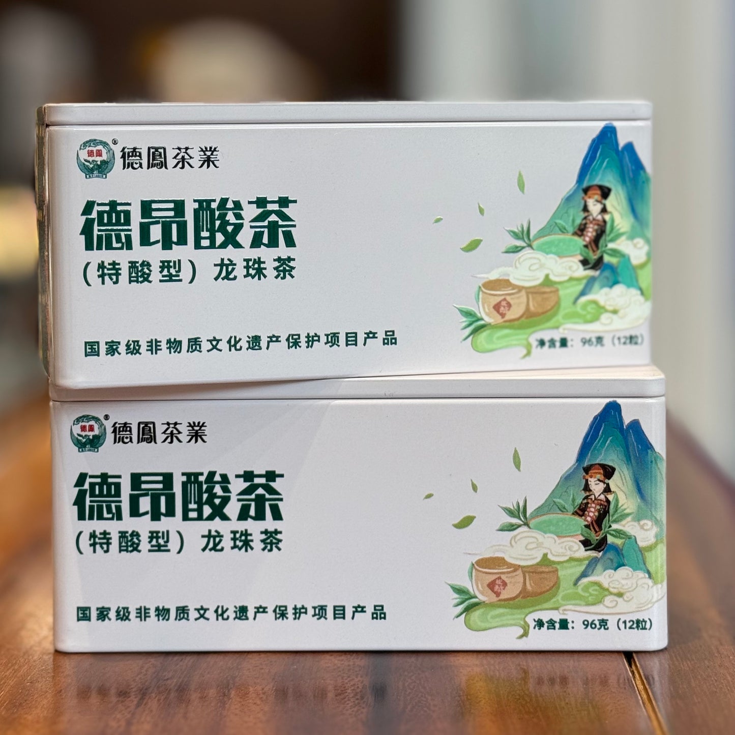 2023 De’ang Sour Tea Dragon Ball