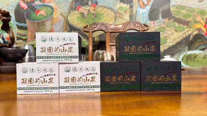 2017 De’ang Sour Tea (Traditionally Pounded)