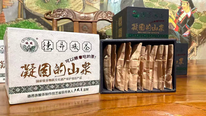 2017 De’ang Sour Tea (Traditionally Pounded)