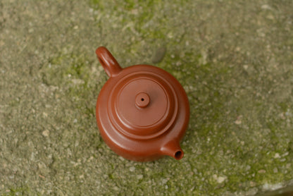 De Zhong (130 ml) Xiao Mei Yao Zhu Ni Yixing Teapot