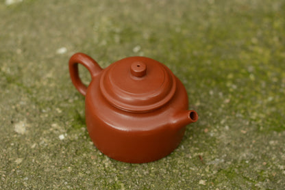 De Zhong (130 ml) Xiao Mei Yao Zhu Ni Yixing Teapot